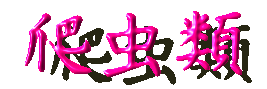 ঒��ސ}��